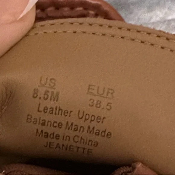 Sam Edelman Brown Heeled Loafers - Picture 3 of 10